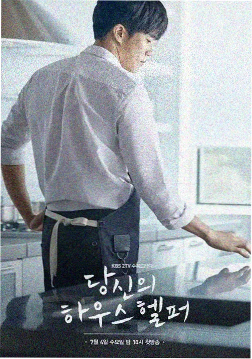 画手请就位 创作综艺