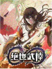 2026 春季新番制作委员会变动解读